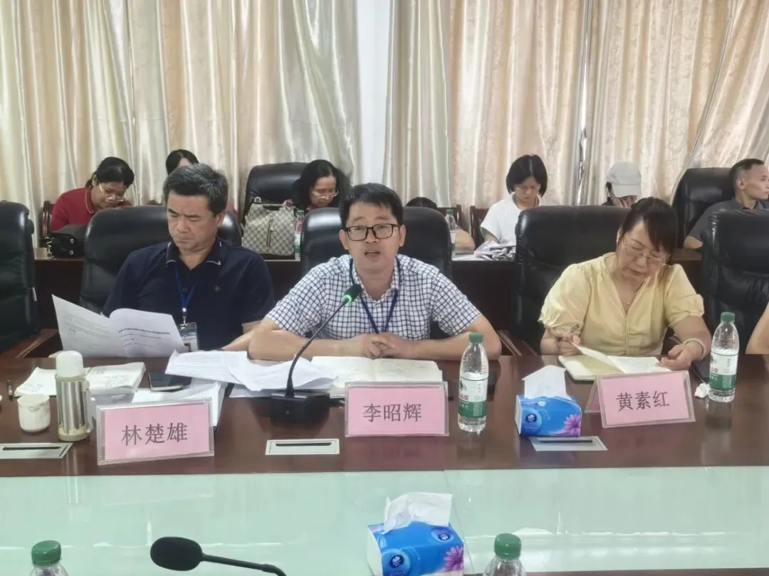 韶关市浈江区风采实验学校召开2026届中考复盘反思会-第10张图片-四季读书网