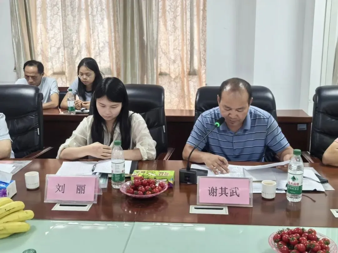 韶关市浈江区风采实验学校召开2026届中考复盘反思会-第12张图片-四季读书网