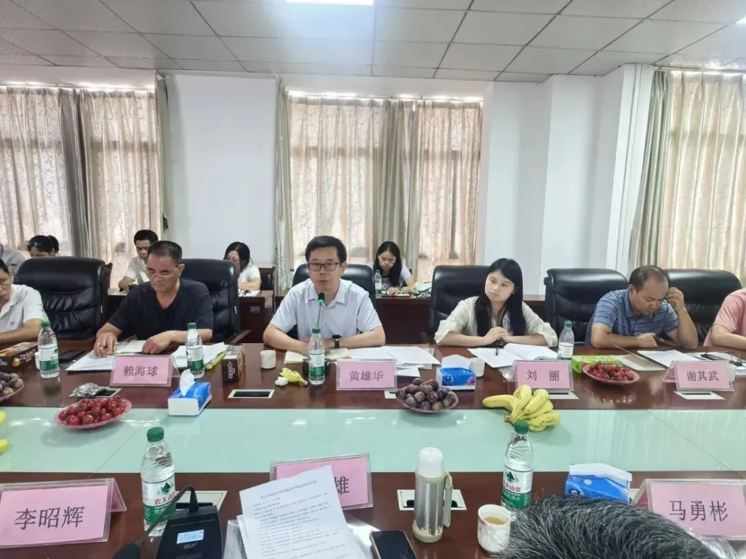 韶关市浈江区风采实验学校召开2026届中考复盘反思会-第14张图片-四季读书网