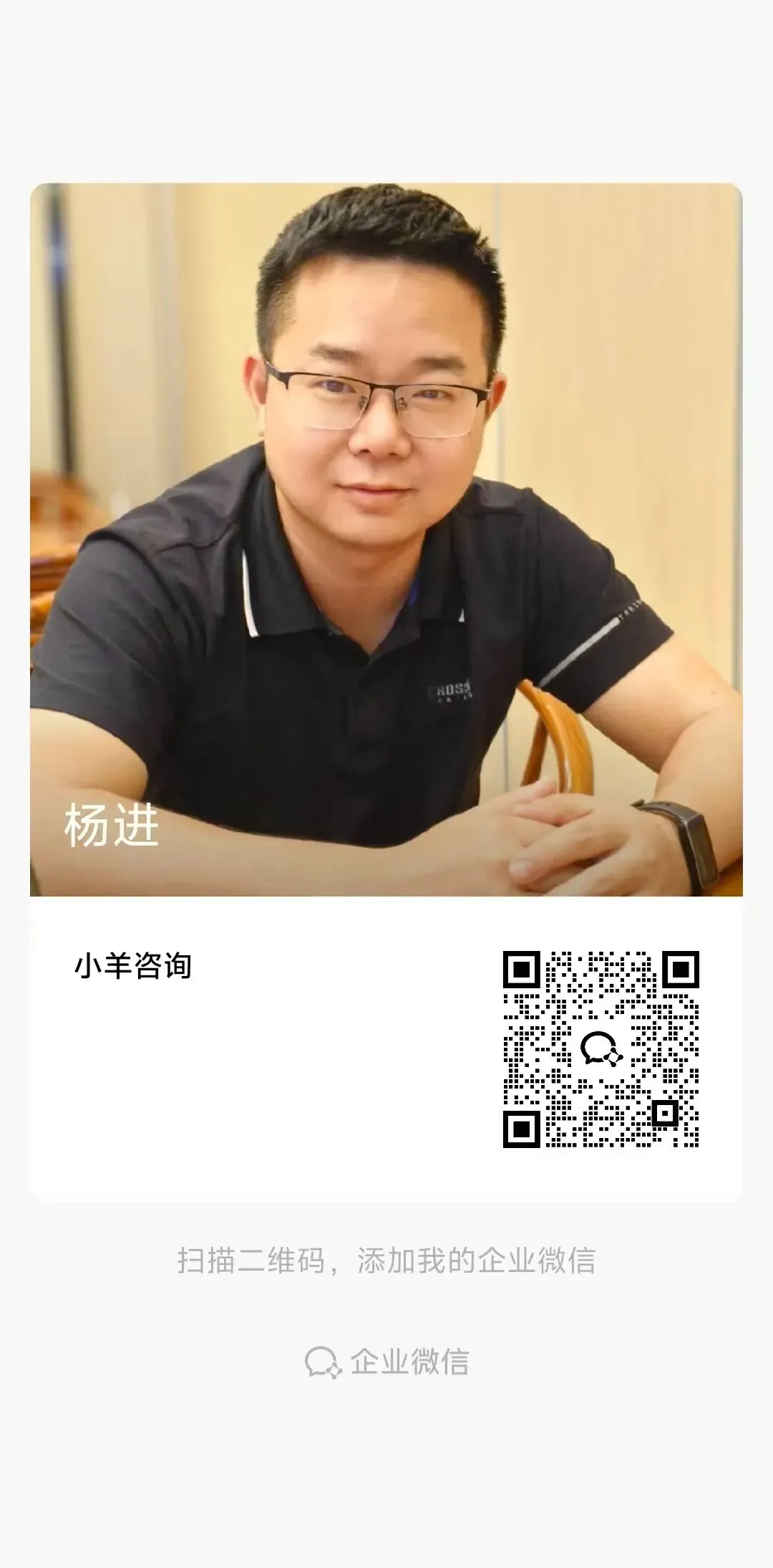 2026广州中考:13所综合高中,非户籍门槛差距全表-第4张图片-四季读书网 2026广州中考:13所综合高中,非户籍门槛差距全表-第4张图片-四季读书网