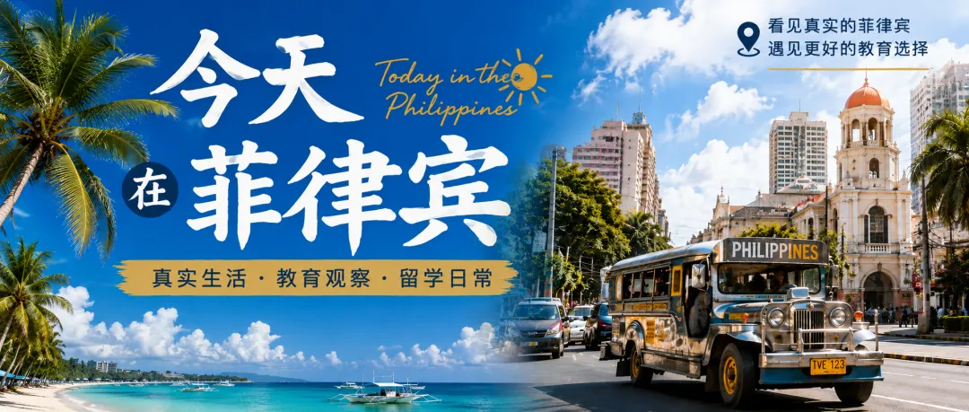 一个中考成绩不理想的孩子,后来走到了哪里?-第1张图片-四季读书网 一个中考成绩不理想的孩子,后来走到了哪里?-第1张图片-四季读书网