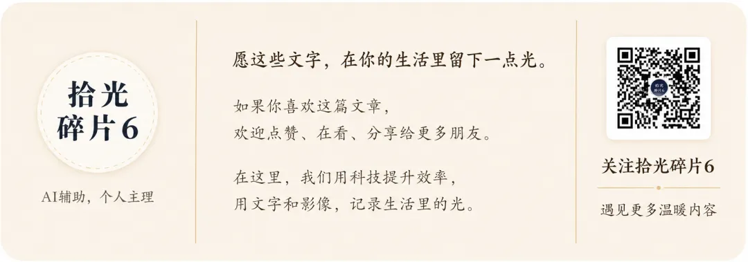 双名著联读怎么答?三步得分法,中考阅读少丢分-第2张图片-四季读书网