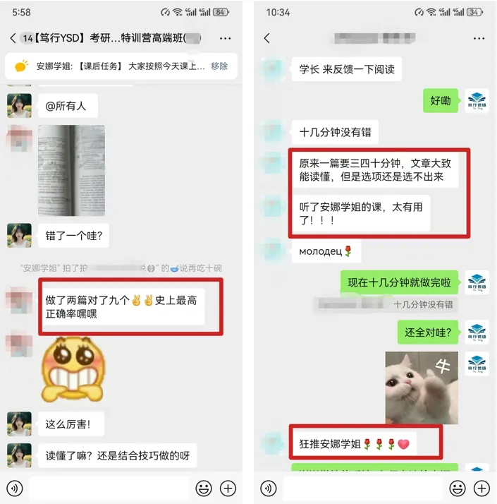 考研俄语历年真题中易混动词выполнить / исполнить辨析+真题再现 看了直接拿分-第4张图片-四季读书网 考研俄语历年真题中易混动词выполнить / исполнить辨析+真题再现 看了直接拿分-第4张图片-四季读书网