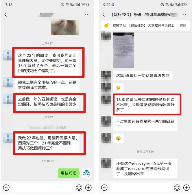 考研俄语历年真题中易混动词выполнить / исполнить辨析+真题再现 看了直接拿分-第5张图片-四季读书网 考研俄语历年真题中易混动词выполнить / исполнить辨析+真题再现 看了直接拿分-第5张图片-四季读书网