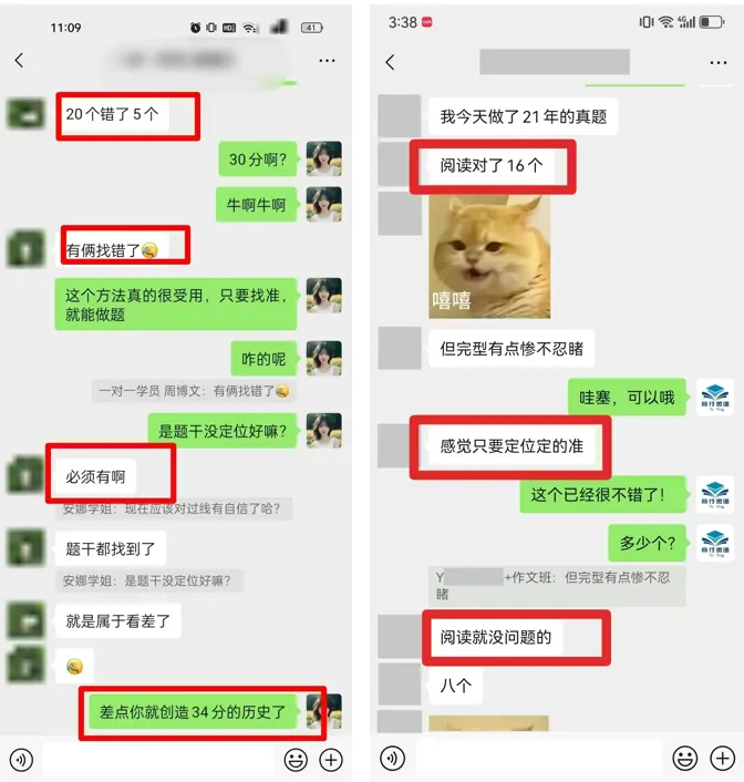 考研俄语历年真题中易混动词выполнить / исполнить辨析+真题再现 看了直接拿分-第6张图片-四季读书网 考研俄语历年真题中易混动词выполнить / исполнить辨析+真题再现 看了直接拿分-第6张图片-四季读书网