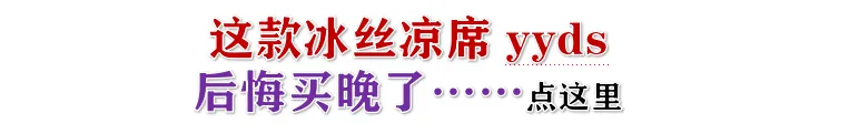 【中考物理全套资料】彩色手写学霸笔记,全章节整理--可下载 可打印-第6张图片-四季读书网