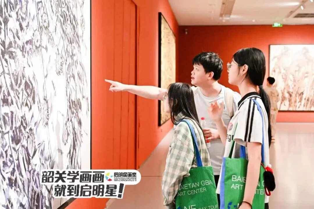 2026初三中考美术班招生简章(秋季周末班)-第7张图片-四季读书网