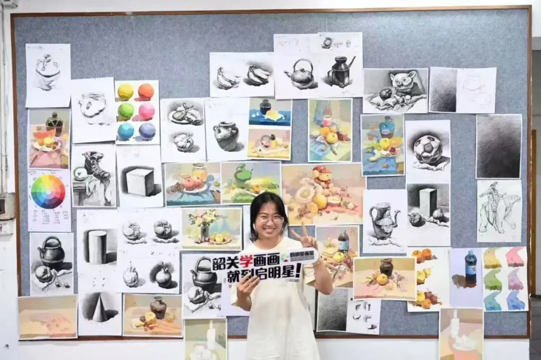 2026初三中考美术班招生简章(秋季周末班)-第12张图片-四季读书网