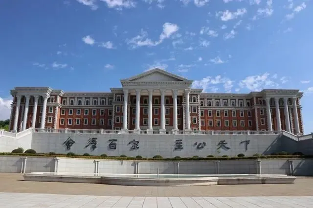 云大体育考研备考攻略暨2027年云南大学体育考研招生简章、专业目录、参考书目、资料、复试分数线、历年及学校简介!-第3张图片-四季读书网 云大体育考研备考攻略暨2027年云南大学体育考研招生简章、专业目录、参考书目、资料、复试分数线、历年及学校简介!-第3张图片-四季读书网