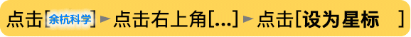 中考化学酸碱盐基本占中考化学50%的分!一定背熟!-第1张图片-四季读书网