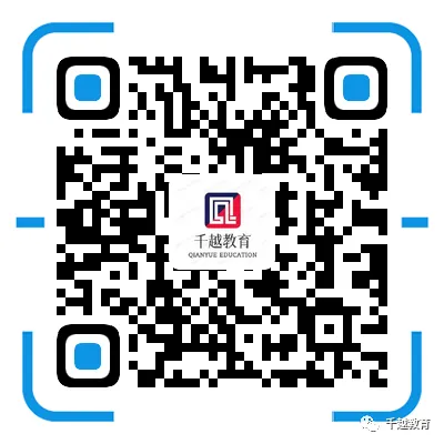 5年江西农商行面试真题汇总-第1张图片-四季读书网 5年江西农商行面试真题汇总-第1张图片-四季读书网