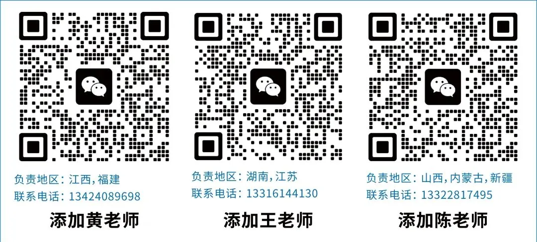开学必备!近十年高考英语真题熟词生义全汇总-第55张图片-四季读书网 开学必备!近十年高考英语真题熟词生义全汇总-第55张图片-四季读书网