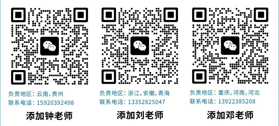 开学必备!近十年高考英语真题熟词生义全汇总-第56张图片-四季读书网 开学必备!近十年高考英语真题熟词生义全汇总-第56张图片-四季读书网