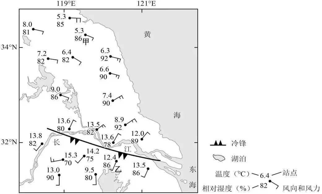 北京市房山区2026届高考一模地理试卷-第3张图片-四季读书网 北京市房山区2026届高考一模地理试卷-第3张图片-四季读书网