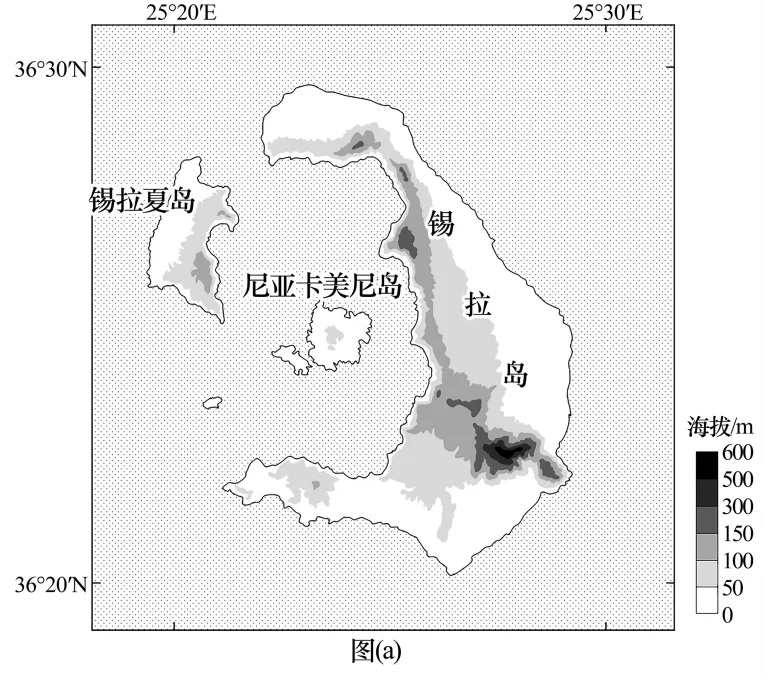 北京市房山区2026届高考一模地理试卷-第8张图片-四季读书网 北京市房山区2026届高考一模地理试卷-第8张图片-四季读书网