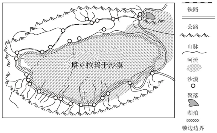 北京市房山区2026届高考一模地理试卷-第11张图片-四季读书网 北京市房山区2026届高考一模地理试卷-第11张图片-四季读书网
