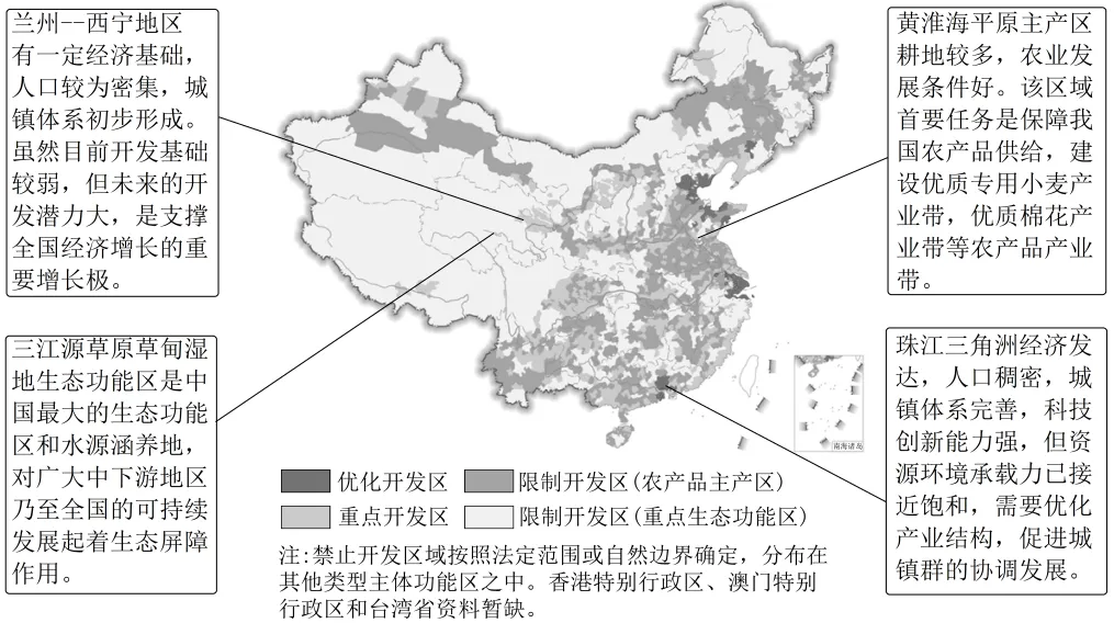 北京市房山区2026届高考一模地理试卷-第13张图片-四季读书网 北京市房山区2026届高考一模地理试卷-第13张图片-四季读书网
