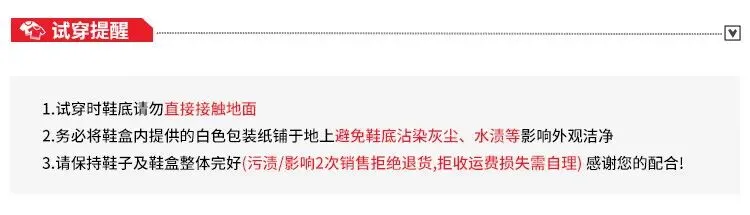 李宁超轻23 男士跑步鞋 轻质稳定 中考体测 缓震运动跑鞋 黑色-第17张图片-四季读书网