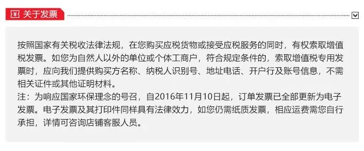 李宁超轻23 男士跑步鞋 轻质稳定 中考体测 缓震运动跑鞋 黑色-第22张图片-四季读书网
