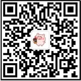 2026年济南山师大育才中考复读班全面招生中-第10张图片-四季读书网