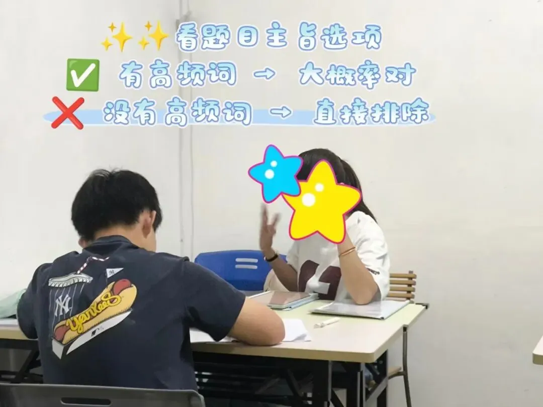 中考成绩差,高中补课到底补什么?90%的家长都选错了!-第1张图片-四季读书网