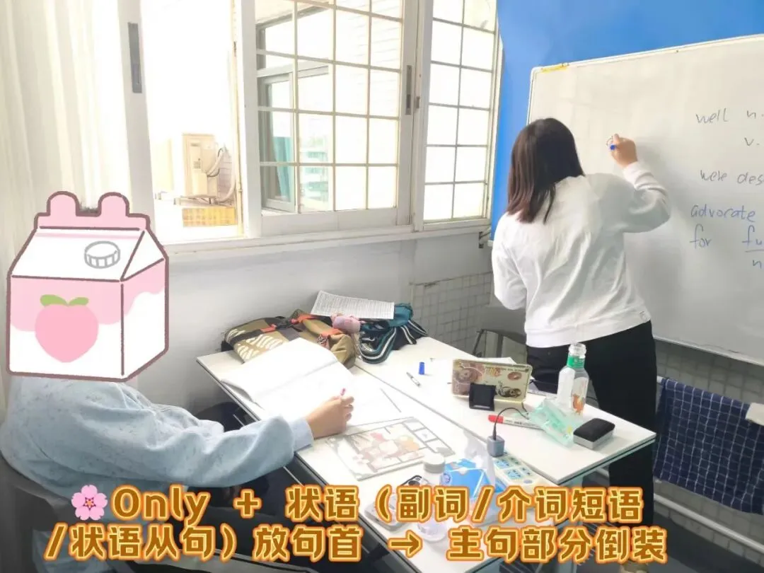 中考成绩差,高中补课到底补什么?90%的家长都选错了!-第4张图片-四季读书网