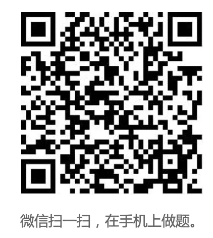 公共营养师三级考试题库历年真题及答案-第2张图片-四季读书网 公共营养师三级考试题库历年真题及答案-第2张图片-四季读书网