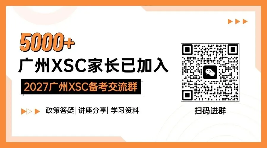 DA、EZ、JGF各校MK真题来啦!难度如何?-第1张图片-四季读书网