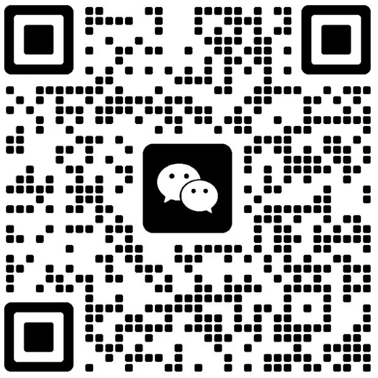 2026初三开学考真题合集,六区名校 · 七科全套-第7张图片-四季读书网