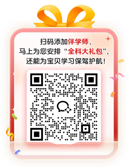 高考语文《红楼梦》过去10年真题全扒出:从"选答"变"必答",考的早已不是记忆力-第5张图片-四季读书网 高考语文《红楼梦》过去10年真题全扒出:从"选答"变"必答",考的早已不是记忆力-第5张图片-四季读书网
