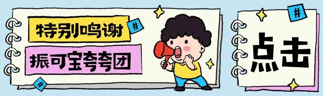 重庆大学新传考研超详细实务分析️真题溯源、考察特色、备考方法、练习技巧全部讲透!-第20张图片-四季读书网 重庆大学新传考研超详细实务分析️真题溯源、考察特色、备考方法、练习技巧全部讲透!-第20张图片-四季读书网