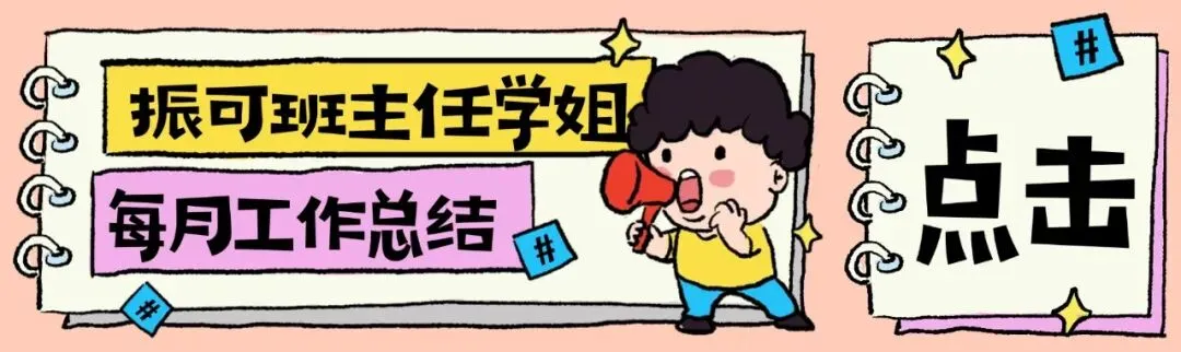 重庆大学新传考研超详细实务分析️真题溯源、考察特色、备考方法、练习技巧全部讲透!-第22张图片-四季读书网 重庆大学新传考研超详细实务分析️真题溯源、考察特色、备考方法、练习技巧全部讲透!-第22张图片-四季读书网