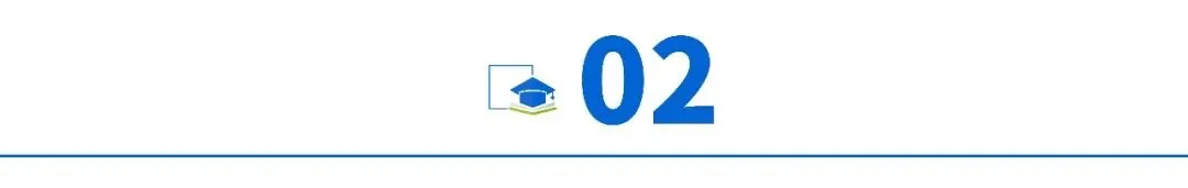 中考420可以免费读北京国际学校?怎么做到的?-第5张图片-四季读书网 中考420可以免费读北京国际学校?怎么做到的?-第5张图片-四季读书网