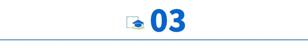 中考420可以免费读北京国际学校?怎么做到的?-第7张图片-四季读书网 中考420可以免费读北京国际学校?怎么做到的?-第7张图片-四季读书网