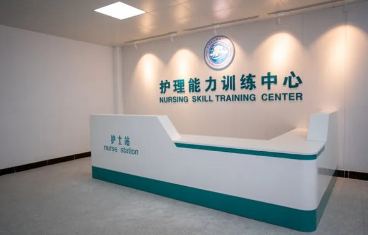 中考择校|惠州市华磐职业技术学校,医药特色专业可报(附2026招生计划)-第6张图片-四季读书网 中考择校|惠州市华磐职业技术学校,医药特色专业可报(附2026招生计划)-第6张图片-四季读书网