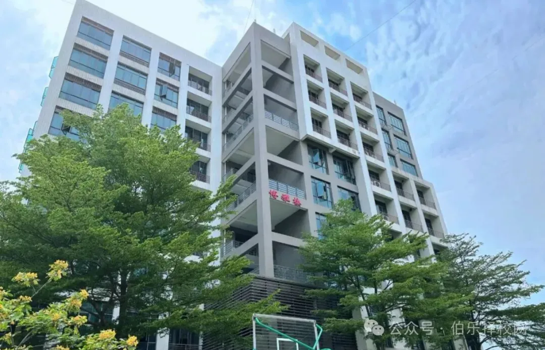 2026中考学校推荐丨广州通用职业技术学校-第5张图片-四季读书网 2026中考学校推荐丨广州通用职业技术学校-第5张图片-四季读书网