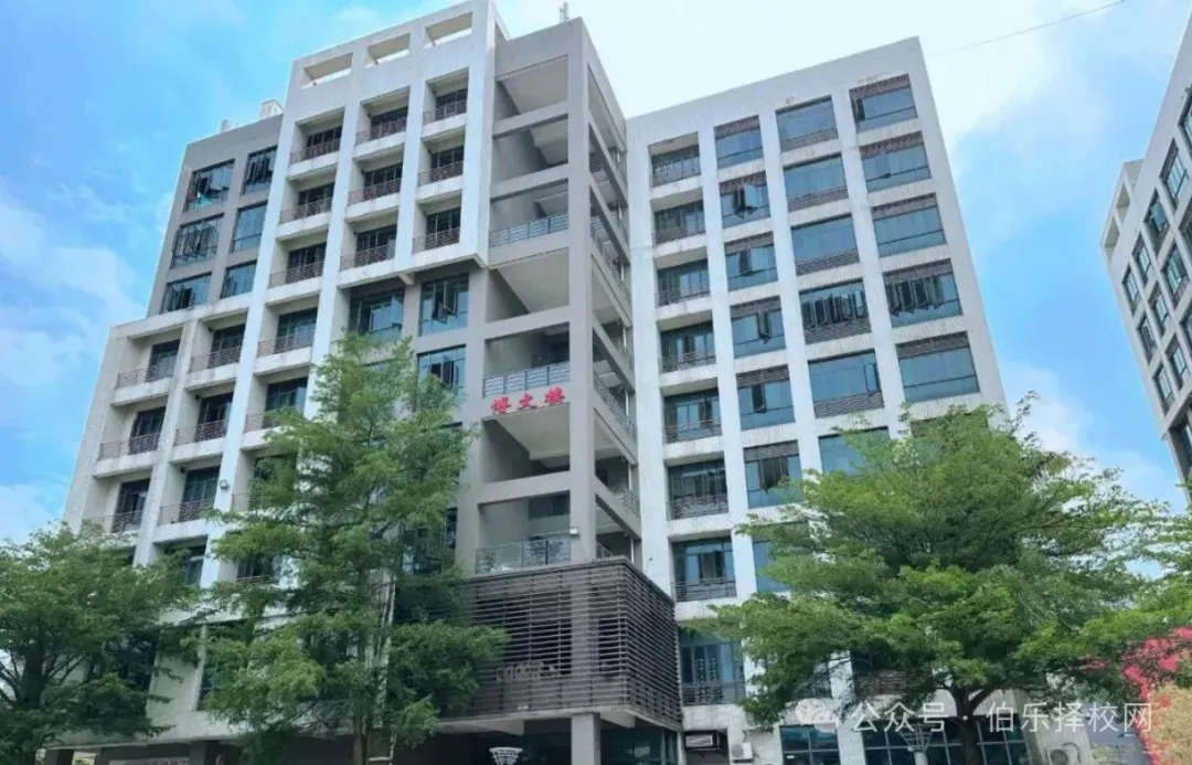 2026中考学校推荐丨广州通用职业技术学校-第6张图片-四季读书网 2026中考学校推荐丨广州通用职业技术学校-第6张图片-四季读书网