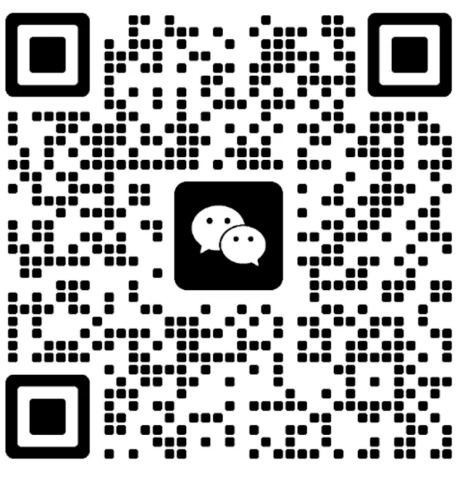2026天津高三一模,全市16区 · 九科试卷+答案 · 含英语听力音频-第8张图片-四季读书网