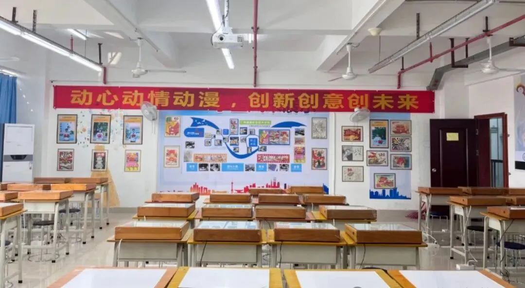 2026中考学校推荐丨广州通用职业技术学校-第13张图片-四季读书网 2026中考学校推荐丨广州通用职业技术学校-第13张图片-四季读书网