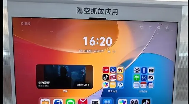 华为为什么死磕折叠?因为别人还在试卷上写名字,它已经开始做附加题了-第3张图片-四季读书网