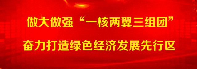 研训赋能 行稳致远——将乐县2026年中考管理者能力提升研修-第2张图片-四季读书网
