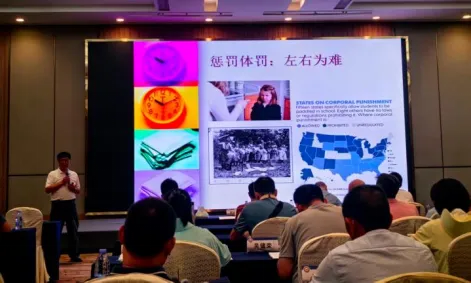 研训赋能 行稳致远——将乐县2026年中考管理者能力提升研修-第5张图片-四季读书网