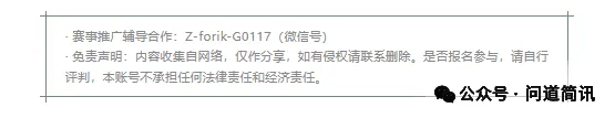 22届百度之星程序设计大赛|第一场真题正式首发!(可自取)-第20张图片-四季读书网 22届百度之星程序设计大赛|第一场真题正式首发!(可自取)-第20张图片-四季读书网