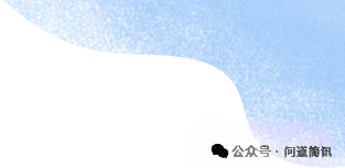 22届百度之星程序设计大赛|第一场真题正式首发!(可自取)-第21张图片-四季读书网 22届百度之星程序设计大赛|第一场真题正式首发!(可自取)-第21张图片-四季读书网