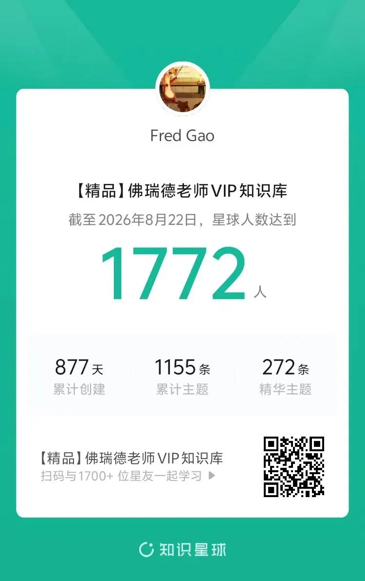 历年高考英语应用文真题(含深度拆解+迁移训练)-第7张图片-四季读书网