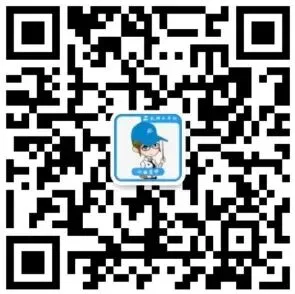 2026 浙江中考真题|免费领取-第6张图片-四季读书网 2026 浙江中考真题|免费领取-第6张图片-四季读书网
