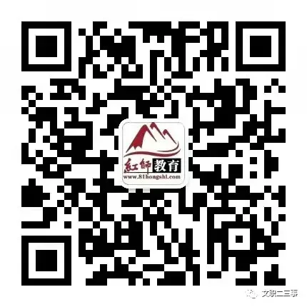红师三模来了!管理学科目模考排位赛找准文职备考真实水平-第2张图片-四季读书网 红师三模来了!管理学科目模考排位赛找准文职备考真实水平-第2张图片-四季读书网