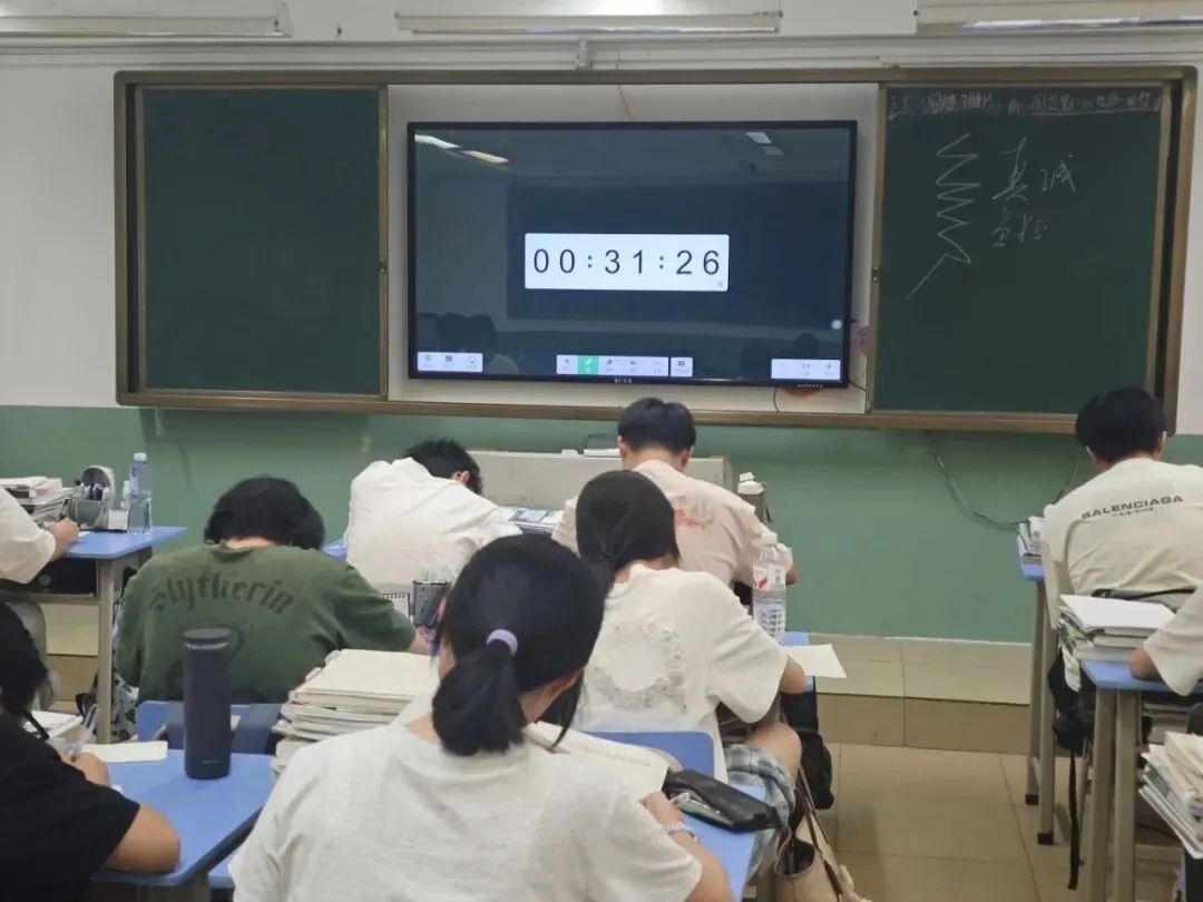 拒绝无效自学!周考-月考-模考,步步提分!高职高考9月班火热招生中-第4张图片-四季读书网 拒绝无效自学!周考-月考-模考,步步提分!高职高考9月班火热招生中-第4张图片-四季读书网