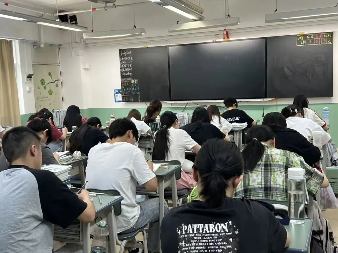 拒绝无效自学!周考-月考-模考,步步提分!高职高考9月班火热招生中-第9张图片-四季读书网 拒绝无效自学!周考-月考-模考,步步提分!高职高考9月班火热招生中-第9张图片-四季读书网