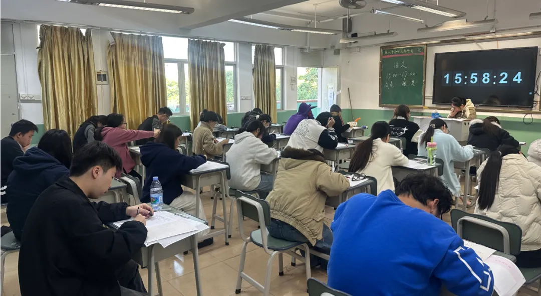 拒绝无效自学!周考-月考-模考,步步提分!高职高考9月班火热招生中-第12张图片-四季读书网 拒绝无效自学!周考-月考-模考,步步提分!高职高考9月班火热招生中-第12张图片-四季读书网